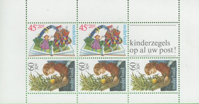 Foglietto Olanda Anno 1980 Pro Infanzia Libri d’infanzia (BF 21)
