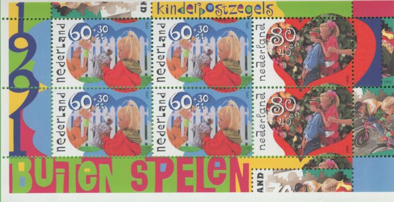 Foglietto Olanda Anno 1991 Pro Infanzia Giochi (BF 35)