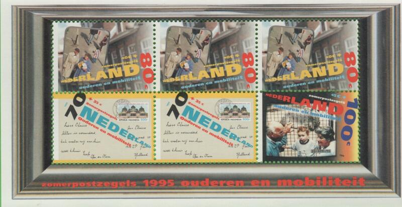 Foglietto Olanda Anno 1995 Beneficenza Serie Estiva A favore delle persone anziane (BF 43)