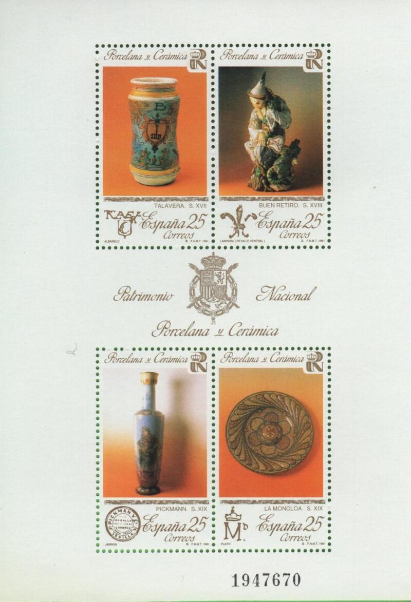 Foglietto Spagna Anno 1991 Patrimonio nazionale porcellane e ceramiche (BF 46)