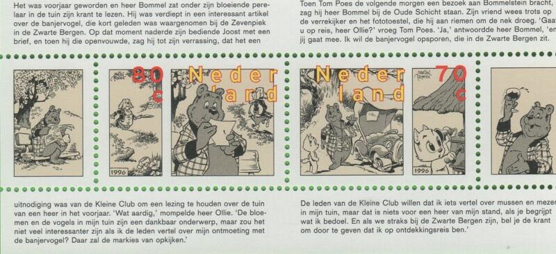 Foglietto Olanda Anno 1996 Fumetti Mister Oliver B. Bommel disegnato da Marten Toonder (BF 49)
