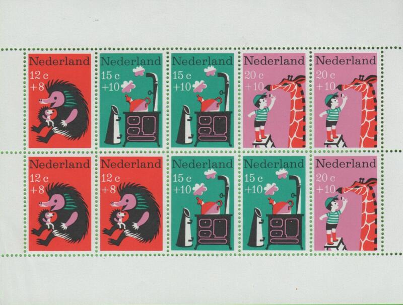 Foglietto Olanda Anno 1967 Pro Infanzia Soggetti vari da rime infantili (BF 6)