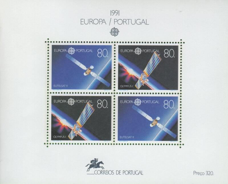 Foglietto Portogallo Anno 1990 Centenario della stazione di Rossio (BF 76)