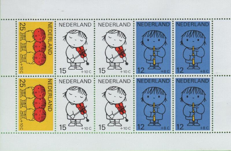 Foglietto Olanda Anno 1969 Pro Infanzia Soggetti vari (BF 8)