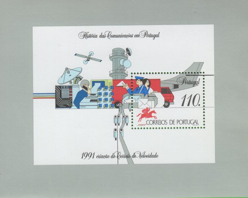 Foglietto Portogallo Anno 1991 Storia delle comunicazioni in Portogallo (BF 81)