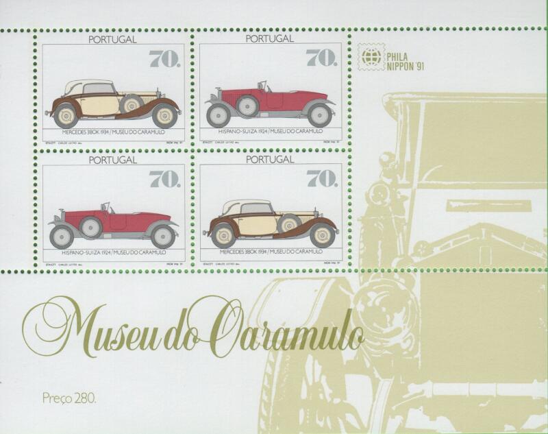 Foglietto Portogallo Anno 1991 Museo dell’automobile (BF 82)