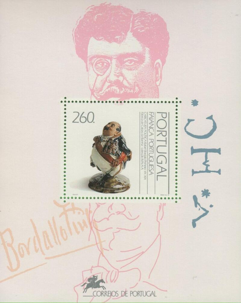 Foglietto Portogallo Anno 1992 Ceramiche portoghesi del XIX secolo (BF 83)