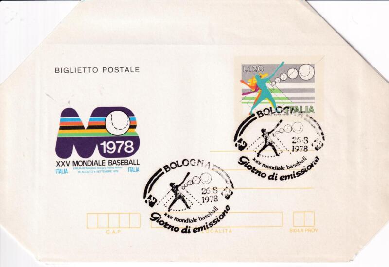 Biglietto Postale Italia Repubblica PRIMO GIORNO DI EMISSIONE (FDC) Annullo Bologna 26/08/1978 Baseball 25esimo Mondiale Francobollo Giocatore stilizzato Lire 120 policromo (B 50)