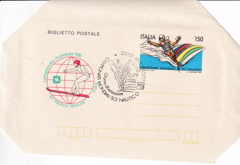 Biglietto Postale Italia Repubblica PRIMO GIORNO DI EMISSIONE (FDC) Annullo Lecco Sci nautico Mondiali a Lecco Francobollo sciatore in gara Lire 150 policromo (B 51)