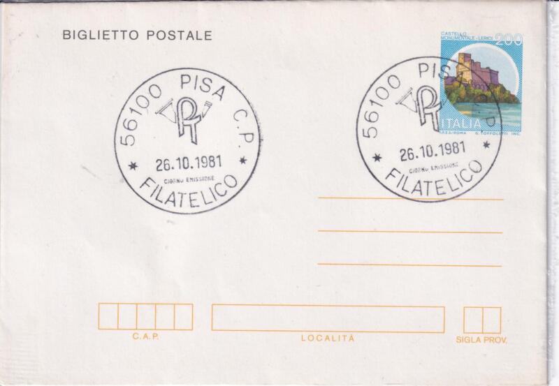 Biglietto Postale Italia Repubblica PRIMO GIORNO DI EMISSIONE (FDC) Annullo di Pisa 1981-1983 Castelli d'Italia Francobollo Veduta del Castello del Castello di Lerici Lire 200 (B 52)