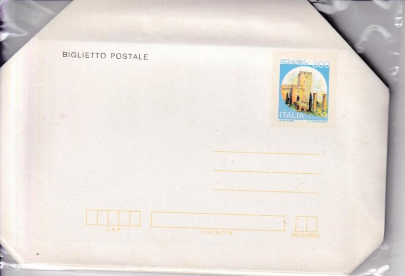Biglietto Postale Italia Repubblica NUOVO 1981-1983 Castelli d'Italia Francobollo Veduta del Castello della Rancia Lire 300 (B 53)