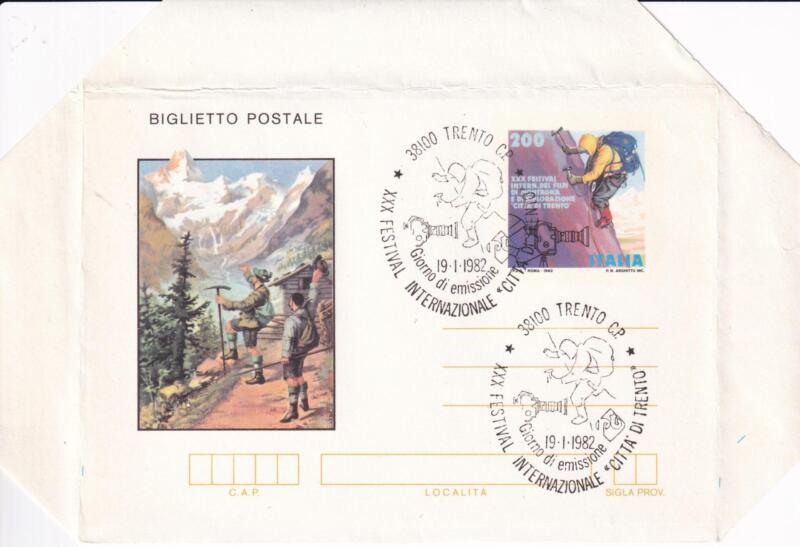 Biglietto Postale Italia Repubblica PRIMO GIORNO DI EMISSIONE (FDC) Annullo Trento 19/01/1982 Film di montagna 30esimo Festival Internazionale Città di Trento Francobollo Scalatore Lire 300 policromo (B 54)