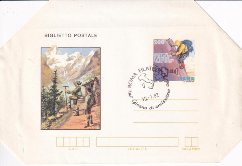 Biglietto Postale Italia Repubblica PRIMO GIORNO DI EMISSIONE (FDC) 19/01/1982 Film di montagna 30esimo Festival Internazionale Città di Trento Francobollo Scalatore Lire 300 policromo (B 54)