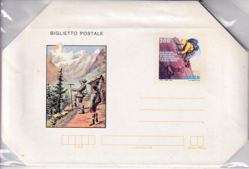 Biglietto Postale Italia Repubblica NUOVO 19/01/1982 Film di montagna 30esimo Festival Internazionale Città di Trento Francobollo Scalatore Lire 300 policromo (B 54)