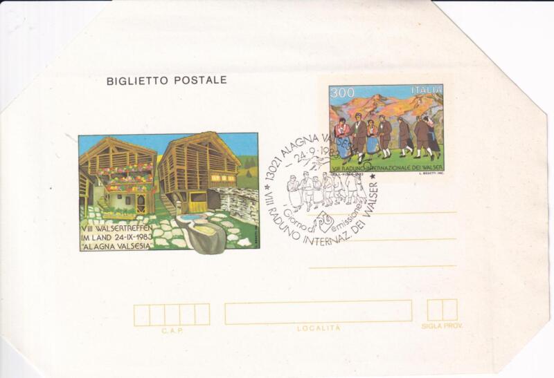 Biglietto Postale Italia Repubblica PRIMO GIORNO DI EMISSIONE (FDC) Alagna Valsesia 24/09/1983 Walser Ottavo raduno internazionale di Valsesia Francobollo Danzatori della Valsesia Lire 300 policromo (B 56)