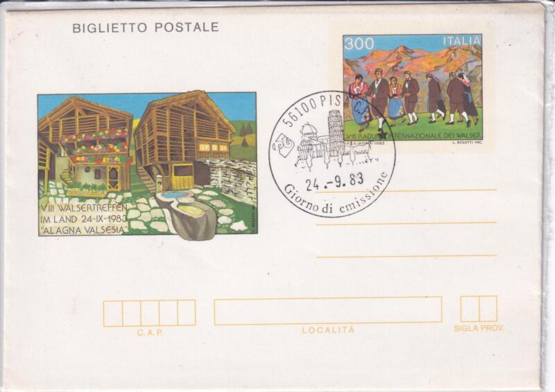 Biglietto Postale Italia Repubblica PRIMO GIORNO DI EMISSIONE (FDC) Annullo di Pisa 24/09/1983 Walser Ottavo raduno internazionale di Valsesia Francobollo Danzatori della Valsesia Lire 300 policromo (B 56)