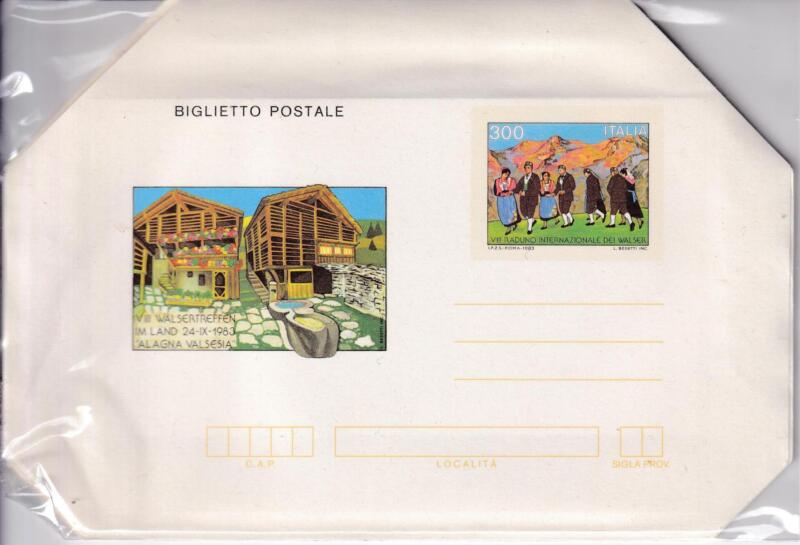 Biglietto Postale Italia Repubblica NUOVO 24/09/1983 Walser Ottavo raduno internazionale di Valsesia Francobollo Danzatori della Valsesia Lire 300 policromo (B 56)