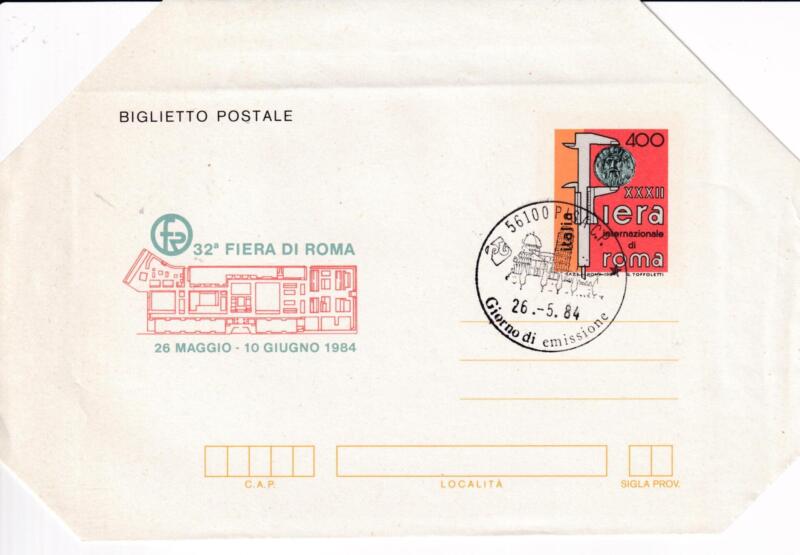 Biglietto Postale Italia Repubblica PRIMO GIORNO DI EMISSIONE (FDC) Annullo di Pisa 26/05/1984 32esima Fiera di Roma Francobollo Calibro e Bocca della Verità Lire 400 policromo (B 58)