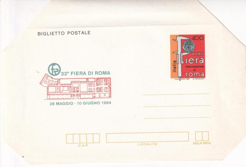 Biglietto Postale Italia Repubblica NUOVO 26/05/1984 32esima Fiera di Roma Francobollo Calibro e Bocca della Verità Lire 400 policromo (B 58)