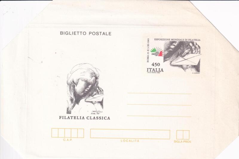 Biglietto Postale Italia Repubblica NUOVO 24/06/1985 Italia 85 Esposizione mondiale di filatelia Francobollo Fanciulla con lettera Lire 450 policromo (B 59)