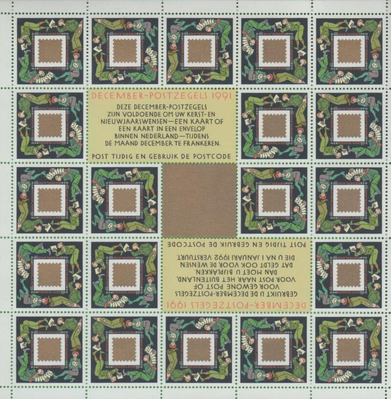 Minifoglio Olanda Anno 1991 Natale e nuovo anno (MF 1396)