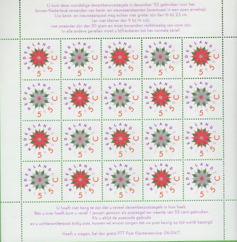 Minifoglio Olanda Anno 1992 Natale e Anno Nuovo (MF 1438-1429)