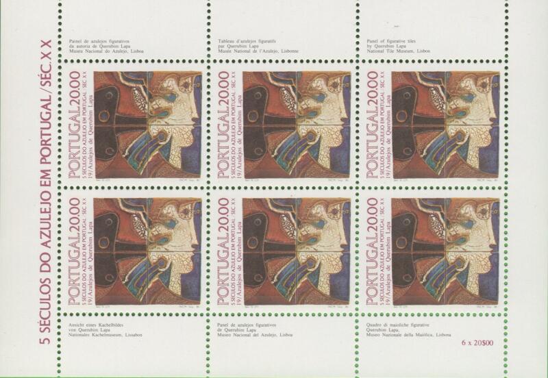 Minifoglio Portogallo Anno 1985 Maioliche portoghesi Diciannovesima serie (MF 1643)