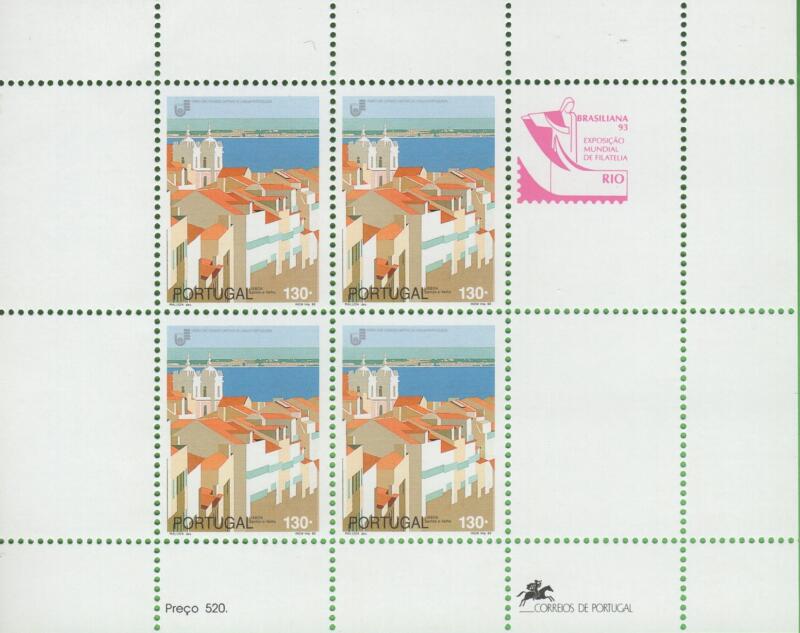 Minifoglio Portogallo Anno 1993 Unione delle capitali dei paesi di lingua portoghese (UCCLA) Emissione congiunta con Brasile e Macao (MF 1946)