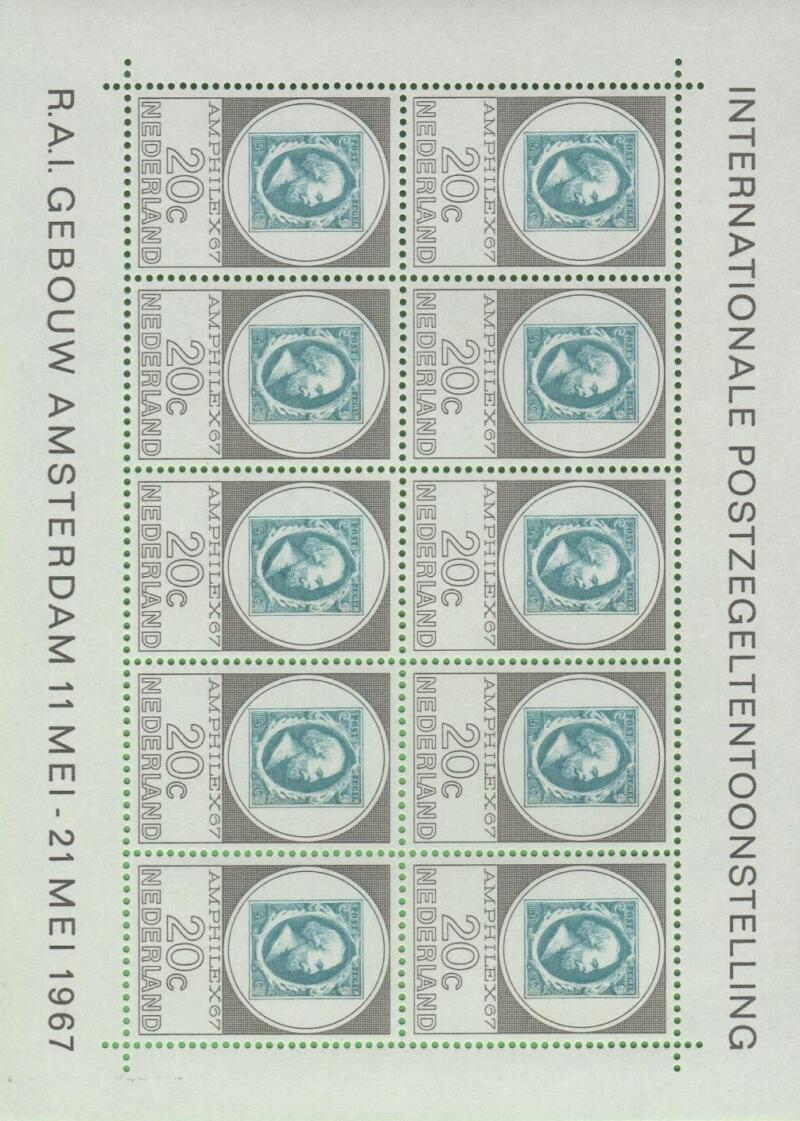 Minifoglio Olanda Anno 1967 AMPHLEX 67 Esposizione filatelica internazionale ad Amsterdam (MF 852-853-854)