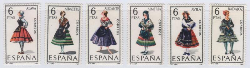 Francobolli Spagna Anno 1967 Costumi tipici spagnoli Prima serie