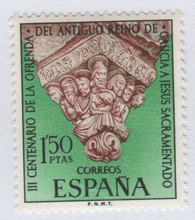 Francobollo Spagna Anno 1969 Terzo centenario dell’offerta dell’antico regno di Galizia a Gesù
