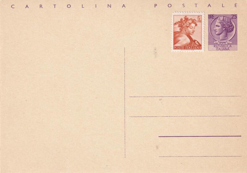 Cartolina postale Italia Repubblica NUOVA 26/11/1959 SIRACUSANA Lire 25 viola con francobollo aggiunto (cat. n. 163)