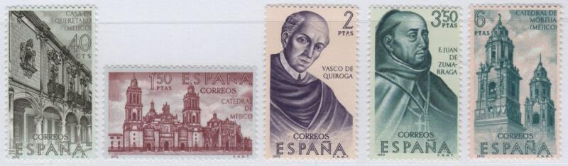 Francobolli Spagna Anno 1970 Conquistatori dell’America 11esima serie