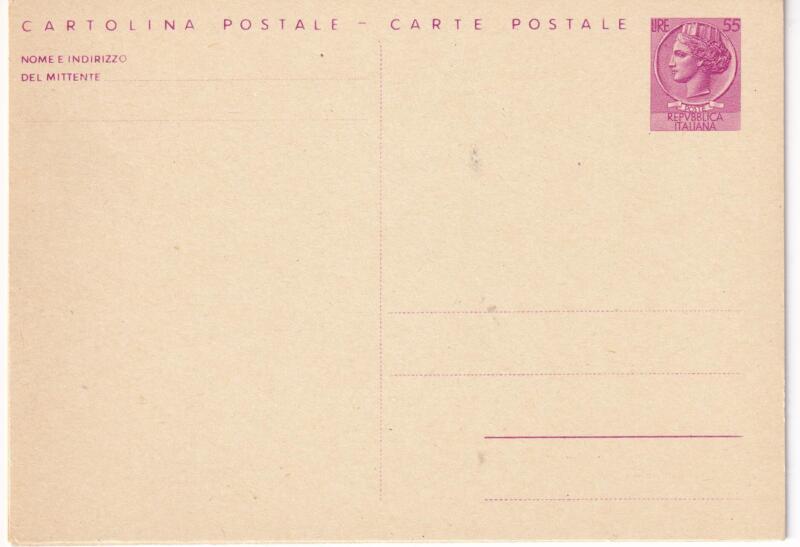 Cartolina postale Italia Repubblica NUOVA 1966-1971 SIRACUSANA per l'estero Lire 55 lilla (cat. n. 168)