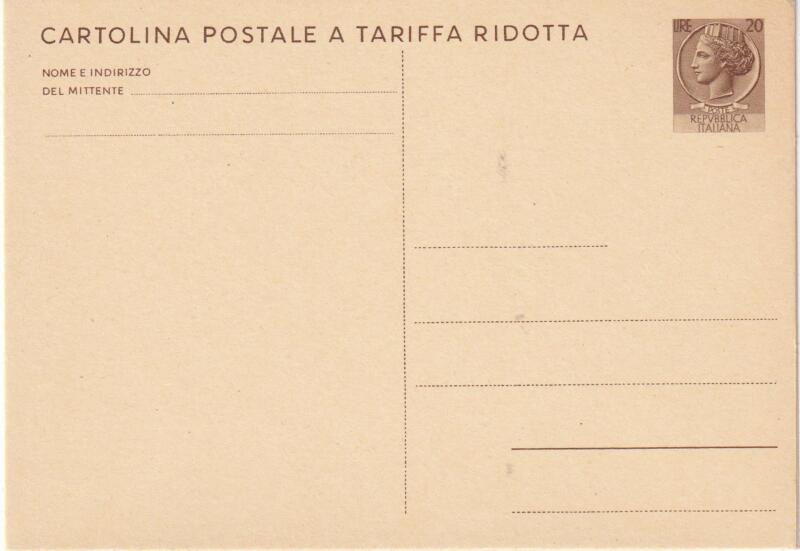 Cartolina postale Italia Repubblica NUOVA 07/12/1967 SIRACUSANA Lire 20 bruno tariffa ridotta per militari (cat. n. 172)