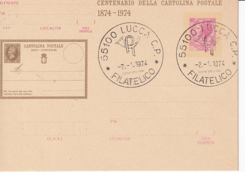 Cartolina postale Italia Repubblica ANNULLO PRIMO GIORNO DI EMISSIONE (FDC) Pisa Filatelico 02/01/1974 SIRACUSANA Centenario della prima cartolina postale Lire 40 lilla (cat. n. 174)
