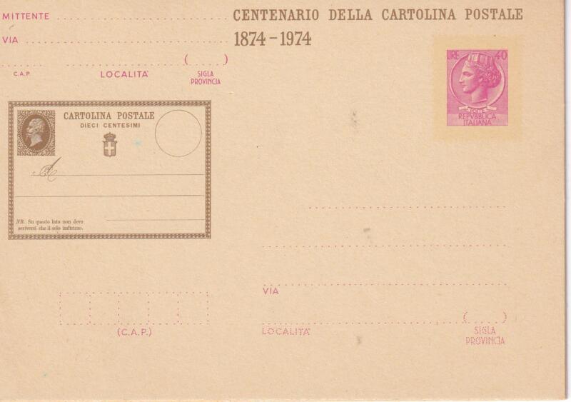 Cartolina postale Italia Repubblica NUOVA 02/01/1974 SIRACUSANA Centenario della prima cartolina postale Lire 40 lilla (cat. n. 174)