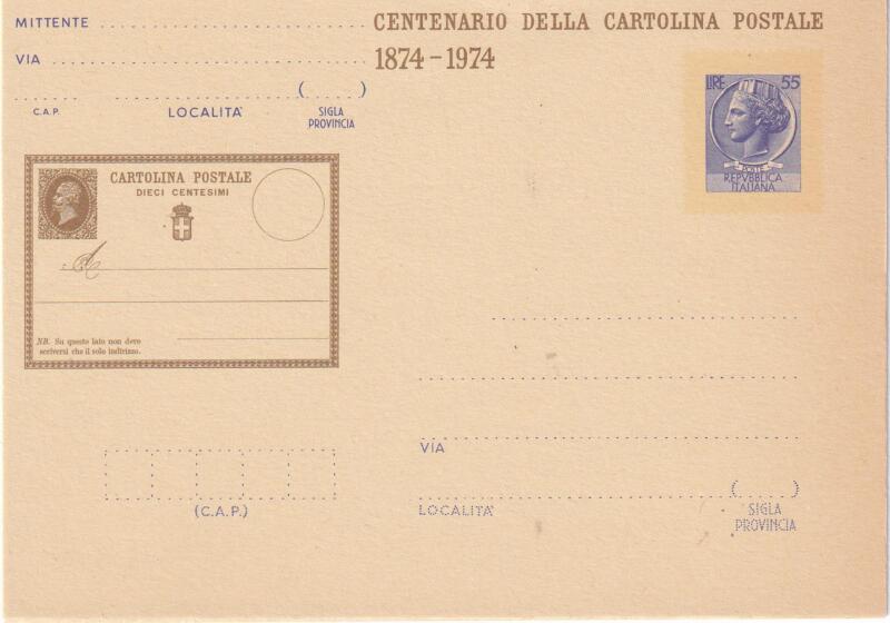 Cartolina postale Italia Repubblica NUOVA 02/01/1974 SIRACUSANA Centenario della prima cartolina postale Lire 55 violetto (cat. n. 175)