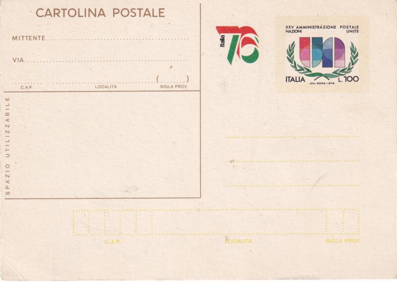 Cartolina postale Italia Repubblica NUOVA Milano 76 Manifestazione filatelica internazionale Lire 100 (cat. n. 176)