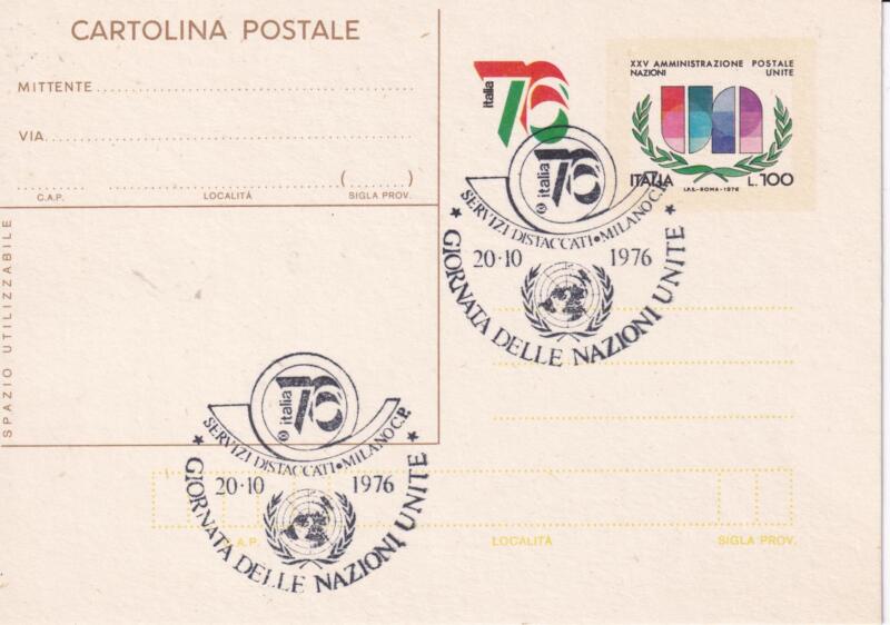 Cartolina postale Italia Repubblica ANNULLO SPECIALE PRIMO GIORNO (FDC) NAZIONI UNITE Milano 76 Manifestazione filatelica internazionale Lire 100 (cat. n. 176)
