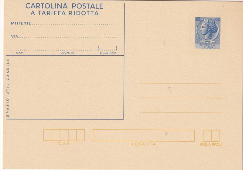 Cartolina postale Italia Repubblica NUOVA 12/10/1977 SIRACUSANA Lire 60 blu tariffa ridotta per militari (cat. n. 177)