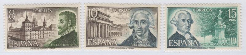 Francobolli Spagna Anno 1973 Celebrità spagnole