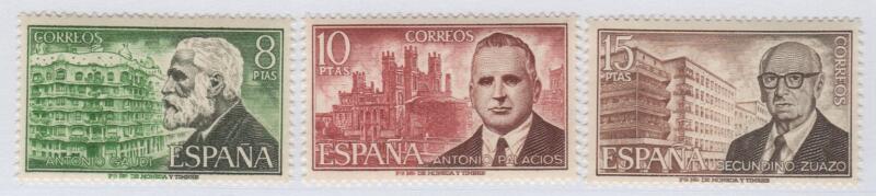 Francobolli Spagna Anno 1975 Celebrità spagnole