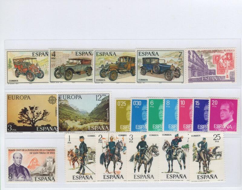 Francobolli Spagna Anno 1977 Varie emissioni (cat. n. 2048-2061, cat. n. 2052-2053, cat. n. 2054, cat. n. 2055-2061, cat. n. 2062, cat. n. 2069-2073) (Copia)