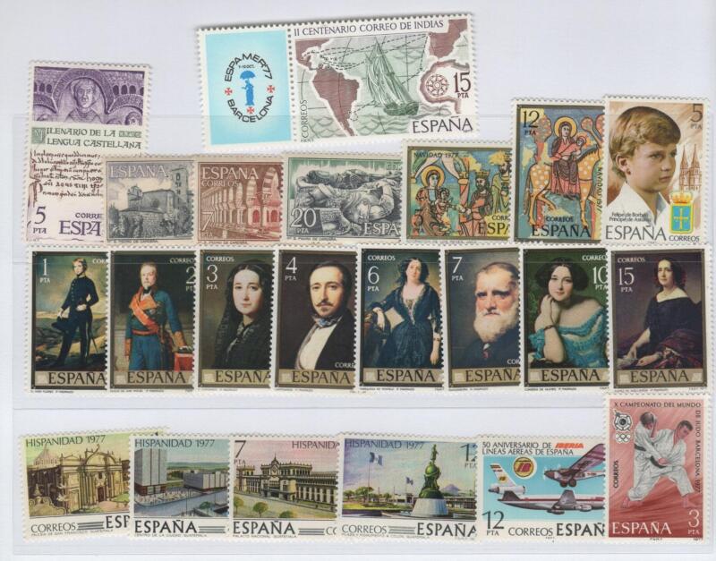 Francobolli Spagna Anno 1977 Varie emissioni (cat. n. 2074, cat. n. 2075-2082, cat. n. 2083, cat. n. 2084-2087, cat. n. 2088-2090, cat. n. 2091-2092, cat. n. 2093, cat. n. 2094, cat. n. 2095)