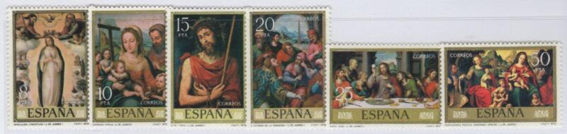 Francobolli Spagna Anno 1979 Dipinti di Juan del Juanes