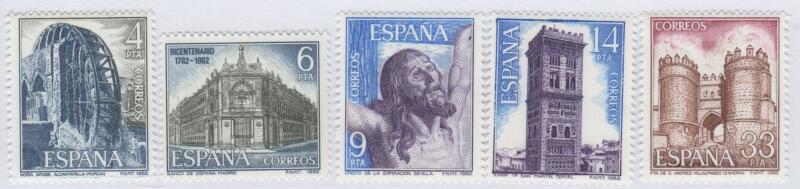 Francobolli Spagna Anno 1982 Paesaggi e monumenti di Spagna