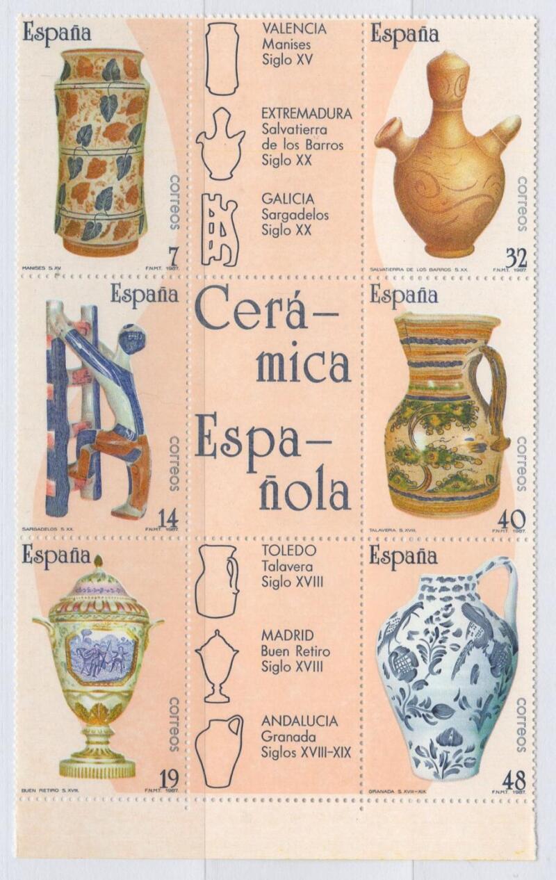 Francobolli Spagna Anno 1988 Artigianato spagnolo (cat. n. 2555-2560)