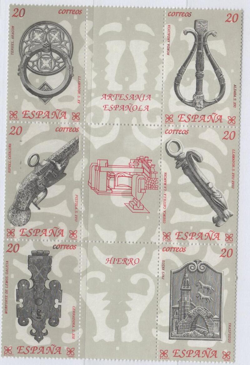 Francobolli Spagna Anno 1990 Artigianato spagnolo Quarta serie (cat. n. 2675-2680)