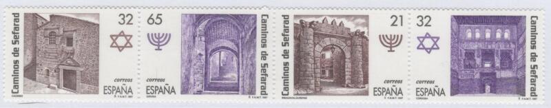 Francobolli Spagna Anno 1997 Patrimonio culturale ebraico Vecchi quartieri delle comunità ebraiche Prima serie (cat. n. 3095-3098)